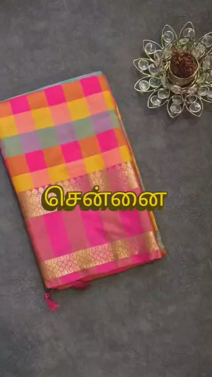 Surya Gulal Sunset Pink Chennai Silk Saree